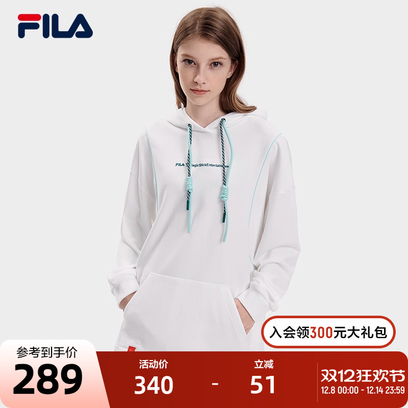 FILA X MAGIC STICK斐乐女士连帽卫衣2023秋时尚休闲宽松针织上衣