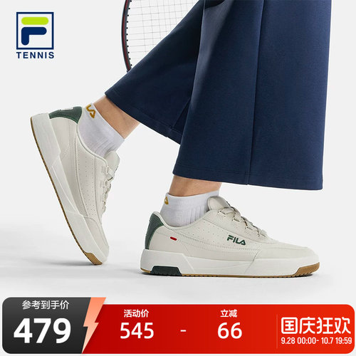 FILA斐乐TENNIS网球生活鞋