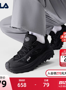 FILA 斐乐官方女鞋满天星2代老爹鞋复古运动鞋2025秋季新款休闲鞋