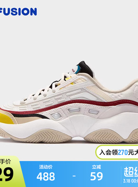 FILA FUSION斐乐潮牌FIRE x PIGALLE复古篮球鞋2025春季新款女鞋