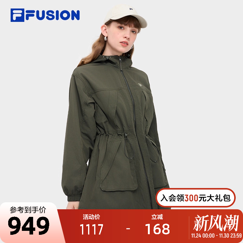 FILAFUSION斐乐梭织上衣女子