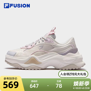 II厚底鞋 BIANCO FUSION斐乐潮牌女鞋 2代 新款 硬糖鞋 2025夏季 FILA