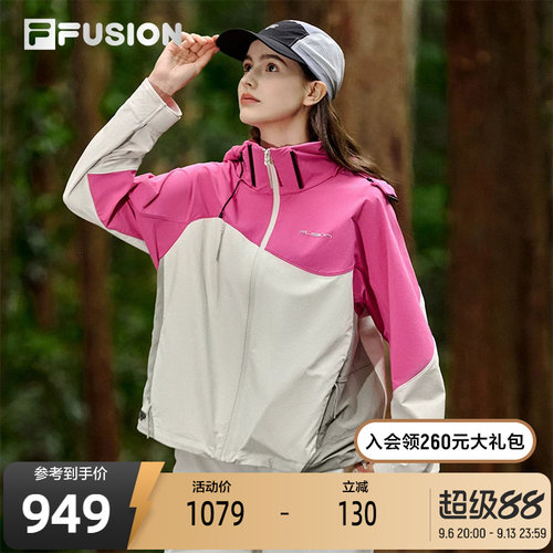 FILAFUSION斐乐女子梭织上衣