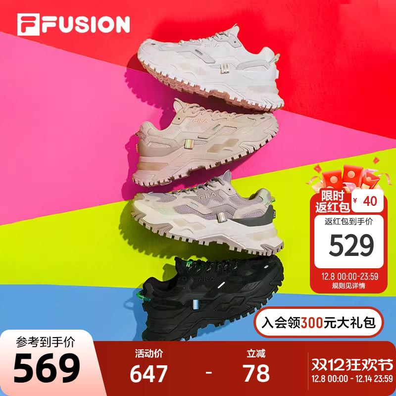 FILA FUSION斐乐老爹鞋女款网面硬糖鞋透气运动鞋户外厚底鞋子女