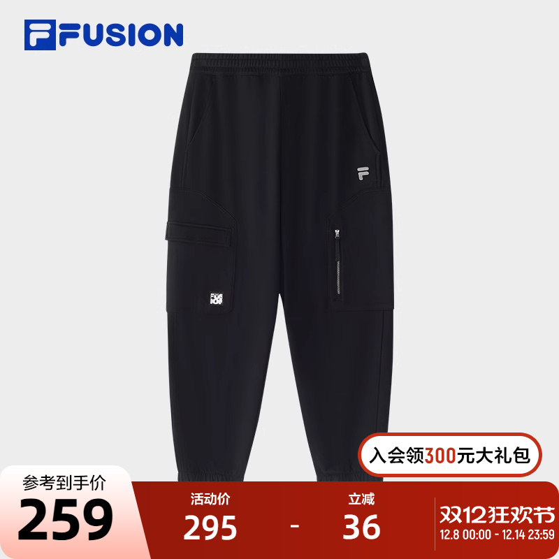 FILAFUSION斐乐针织长裤男子