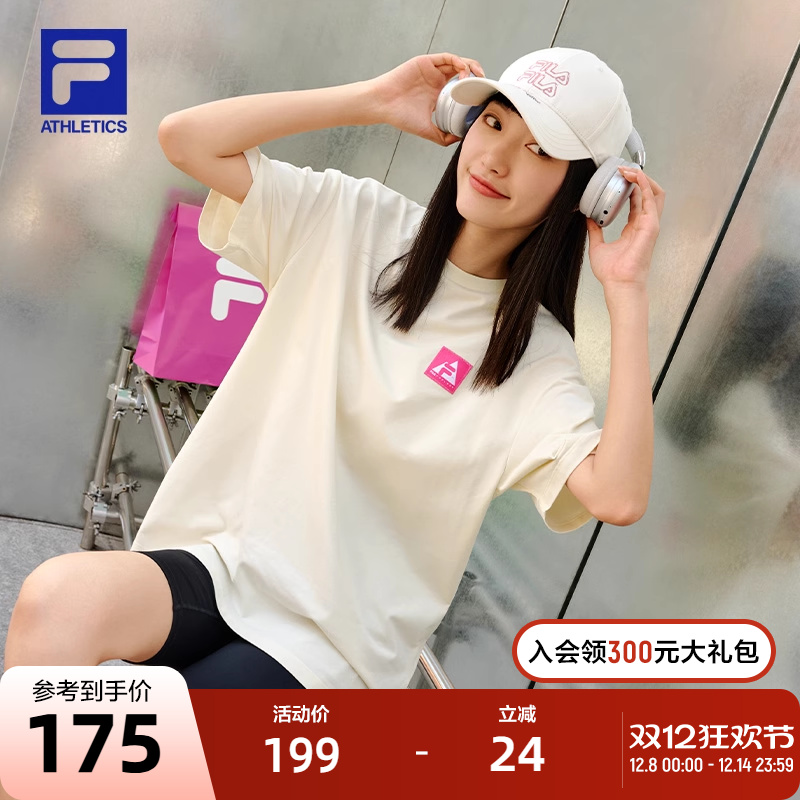 FILA斐乐女士短袖T恤2023夏宽松跑步运动上衣透气健身针织衫