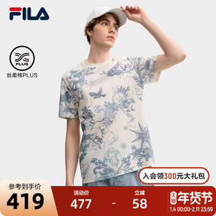 FILA 斐乐官方女子针织短袖衫2025春新款时尚休闲舒适纯棉满印T恤