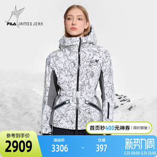 FILAxJames Jean联名系列斐乐女滑雪服2024冬新满印连帽收腰外套