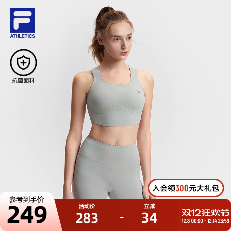 FILA斐乐女子针织背心