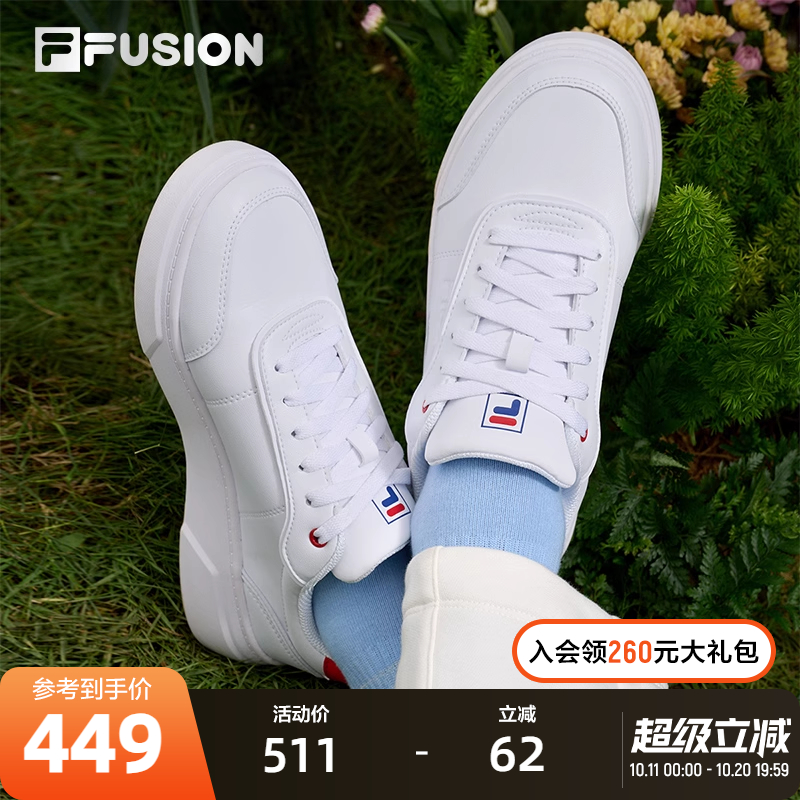FILAFUSION斐乐潮牌运动休闲鞋