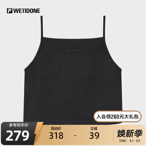 FILA斐乐女子针织背心