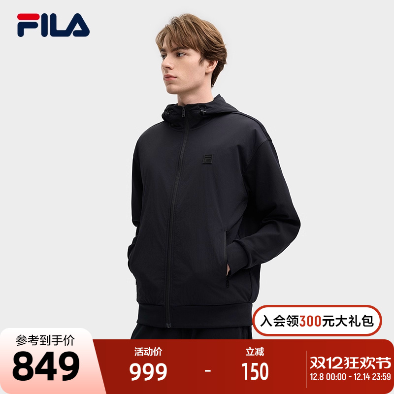 FILA斐乐男士针织连帽外套