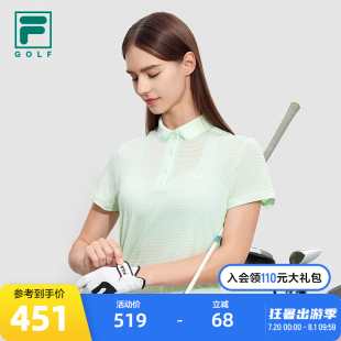 FILA 2023秋新高尔夫运动泡泡布上衣 斐乐官方女子针织短袖 POLO衫