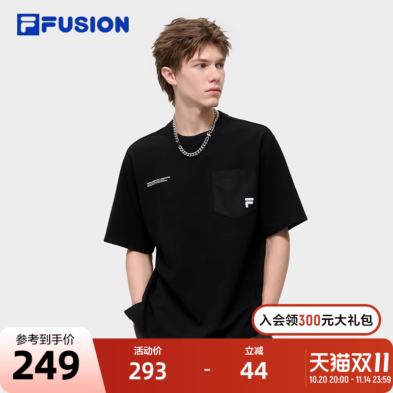 FILA斐乐短袖T男子休闲