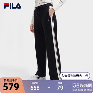 FILA 斐乐女士针织长裤2023冬新款休闲宽松阔腿裤潮流百搭女裤子