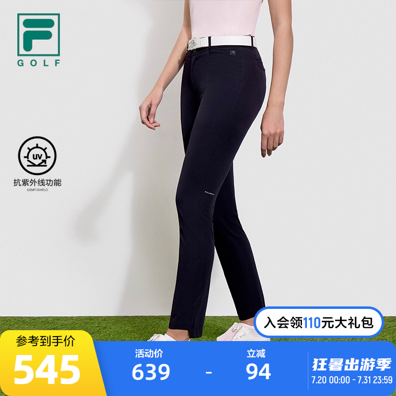FILA 斐乐官方女士梭织长裤2023夏季高尔夫运动防晒直口女裤