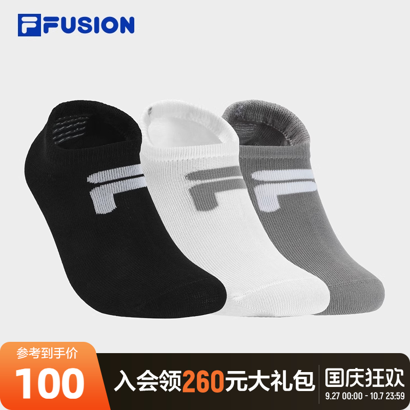 FILAFUSION斐乐潮牌浅口袜套装