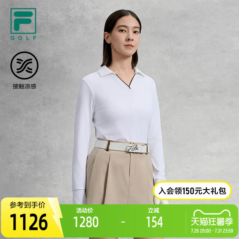 FILA斐乐女士针织长袖衫