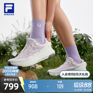 FILA 斐乐官方女鞋BOA EXPLORER 3 SU户外鞋2026夏季新款探险家3