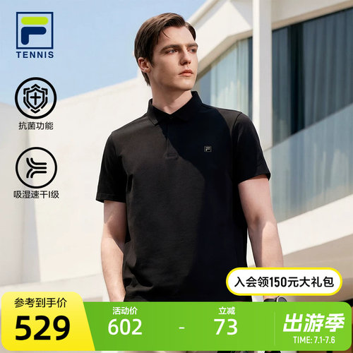 FILA斐乐针织短袖POLO衫