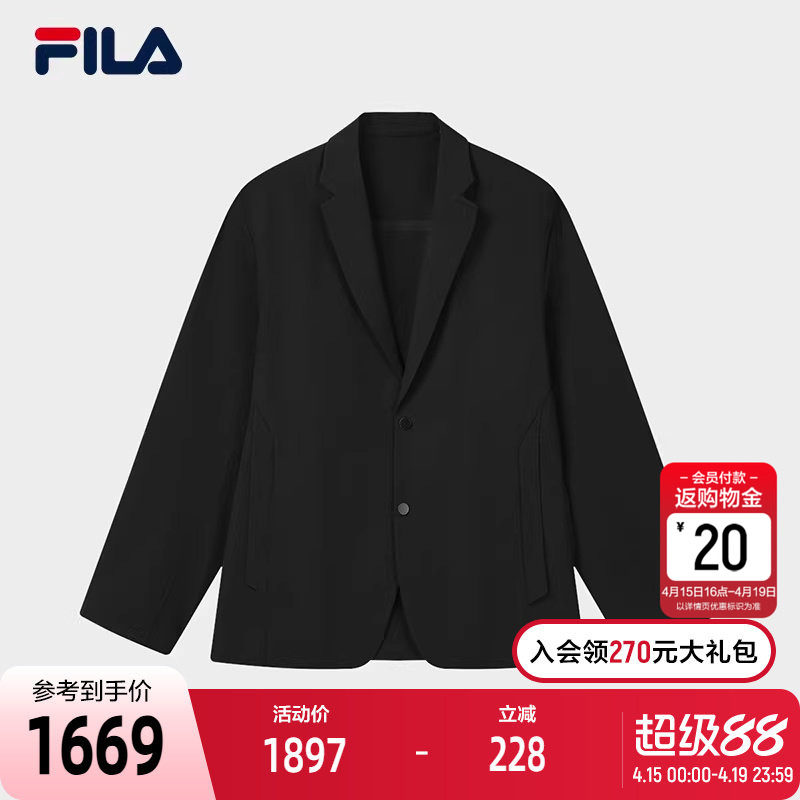 FILA 斐乐官方男士梭织外套2026春新款宽松通勤简约商务休闲西装