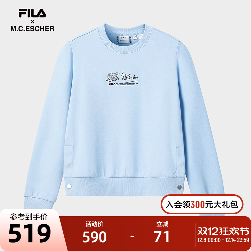 FILA斐乐女子套头卫衣