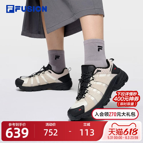 FILA斐乐女子机能潮鞋