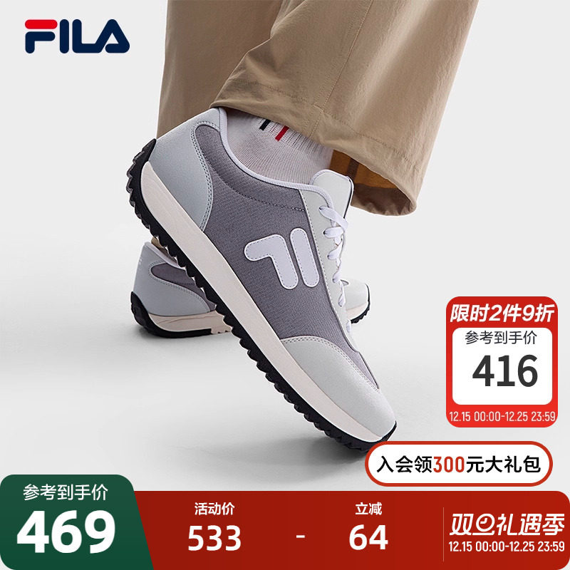 FILA 斐乐1970男鞋老爹鞋2025秋季新款鞋子休闲鞋复古网球运动鞋