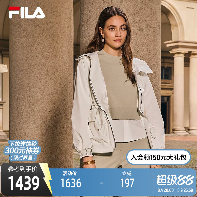 FILA斐乐女士梭织外套