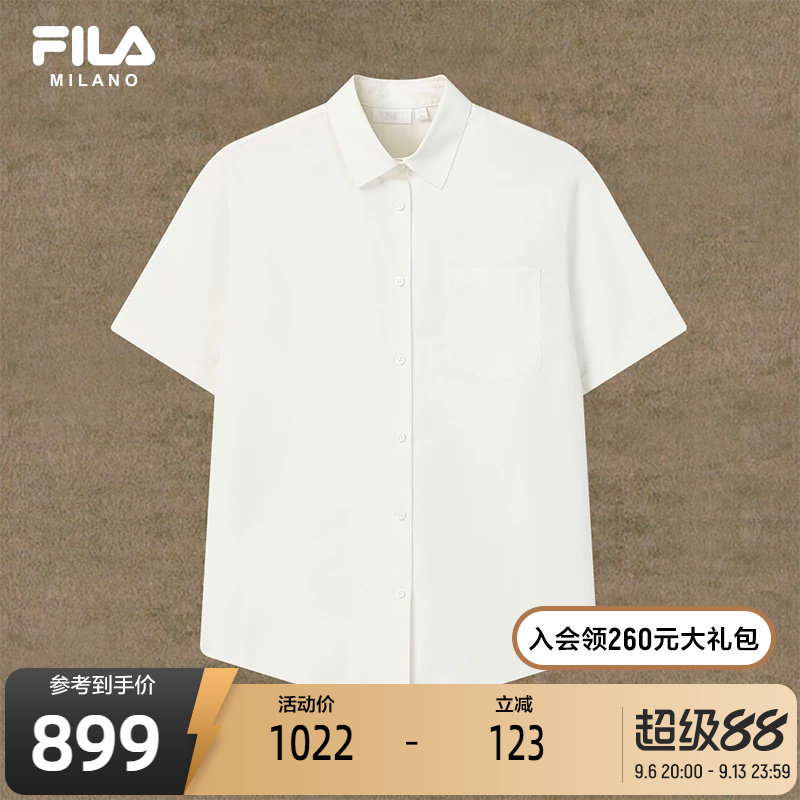 FILA 斐乐官方女子梭织短袖衬衫2026夏新款休闲简约宽松纯棉上衣