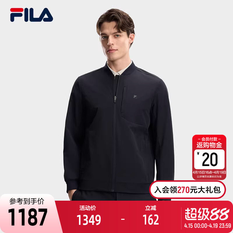 FILA 斐乐官方男士梭织外套2026春新款简约基础商务休闲夹克上衣