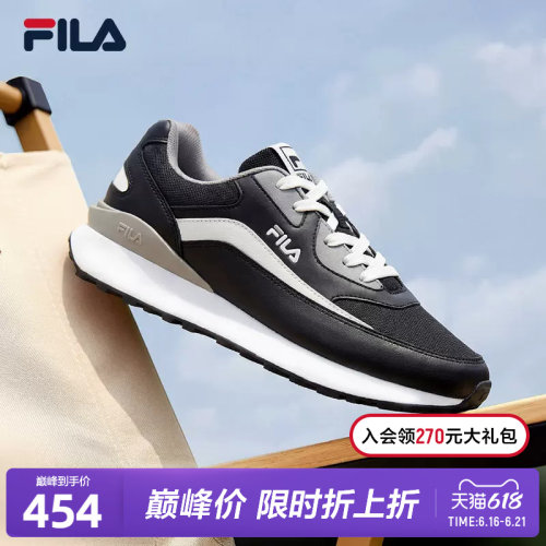 FILA斐乐JOGGER老爹鞋春季新款休闲运动鞋复古跑步健身基础男跑鞋