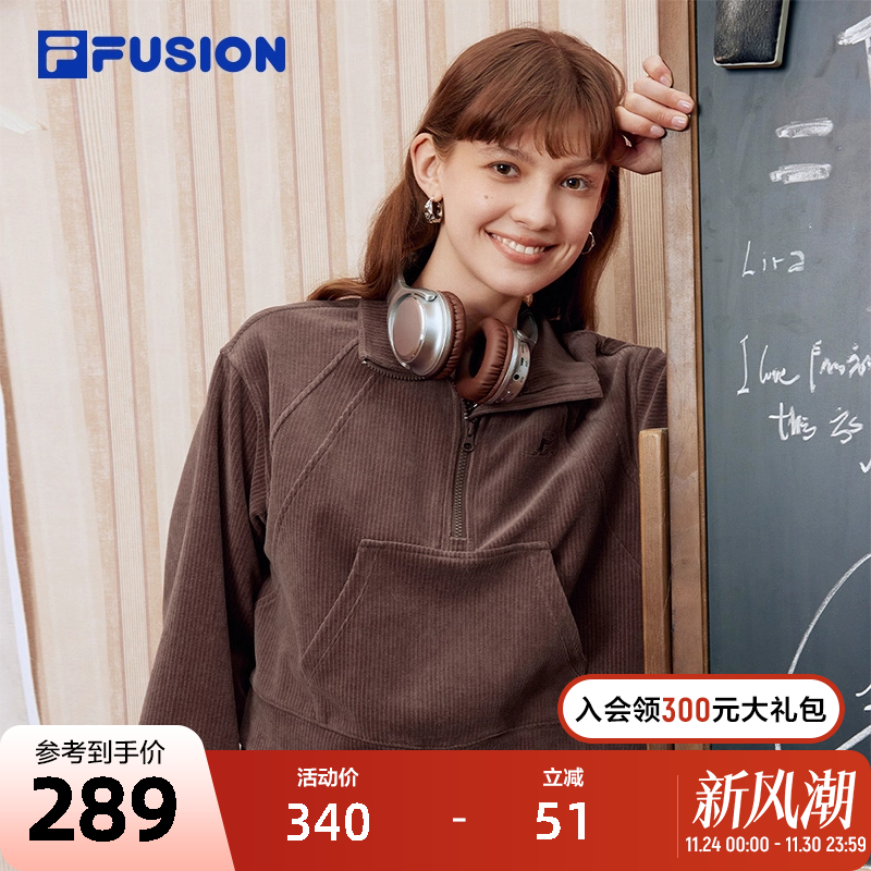 FILAFUSION斐乐潮牌套头卫衣