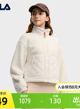 FILA斐乐女子羊羔绒上衣