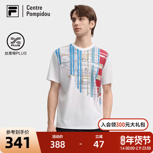 FILAx蓬皮杜中心系列针织短袖衫男2024秋新款时尚休闲印花纯棉T恤