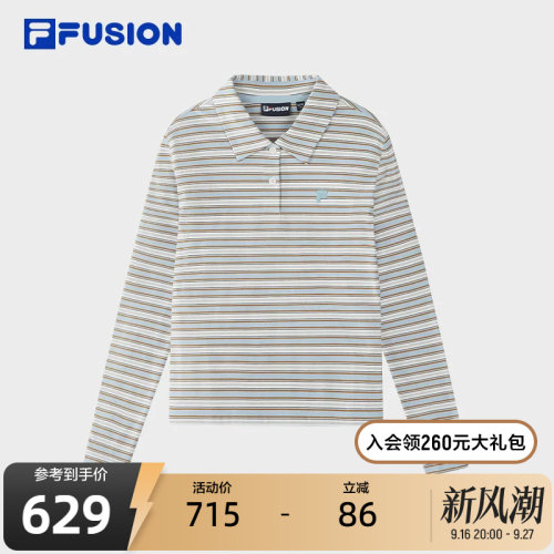 斐乐修身条纹长袖POLO衫