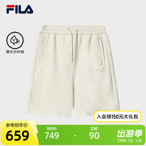 FILA斐乐男士针织五分裤