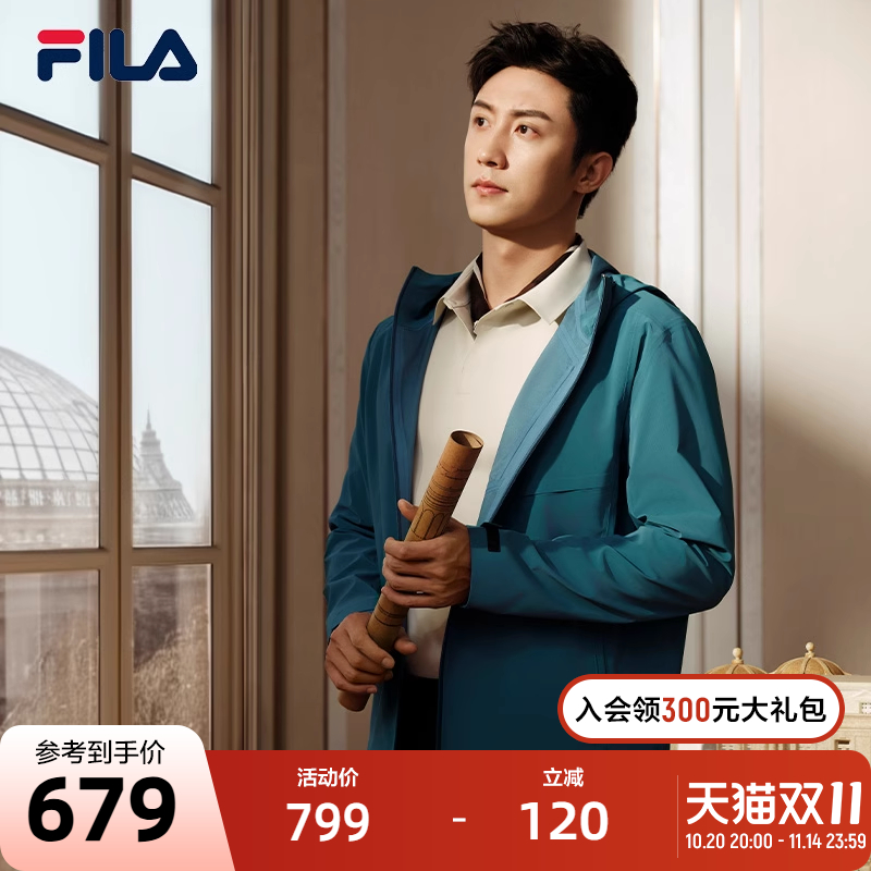 FILA斐乐男子梭织外套