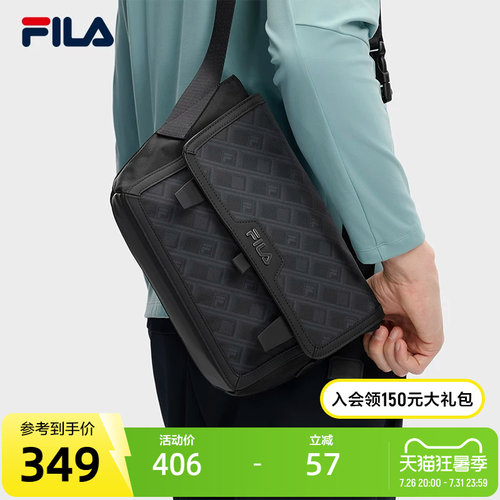 FILA斐乐男士休闲挎包