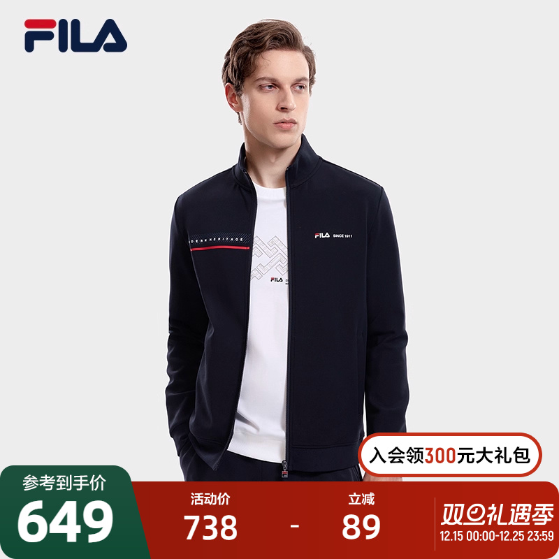 FILA 斐乐官方男士针织长袖外套2023秋商务通勤休闲立领上装