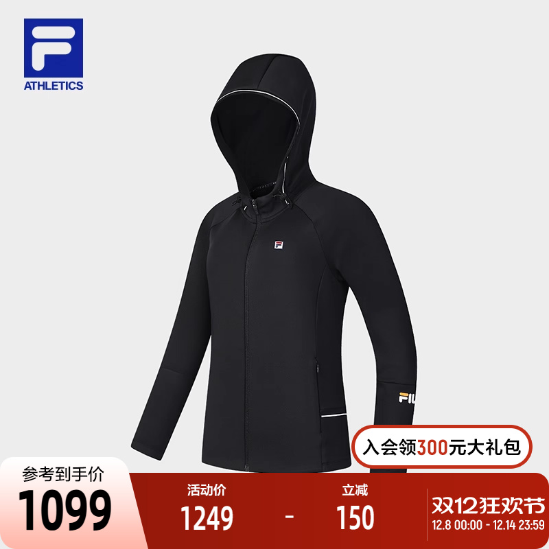 FILA斐乐针织连帽外套