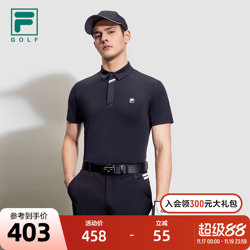 斐乐短袖Fila高尔夫运动上衣