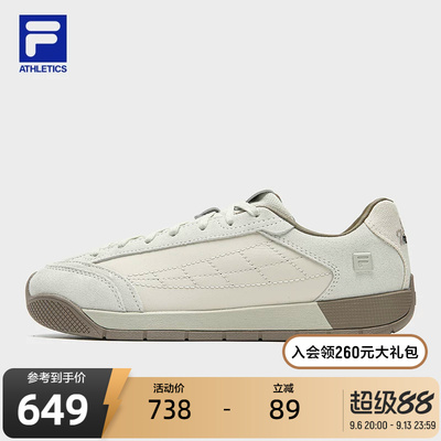 FILA斐乐女士网球生活鞋