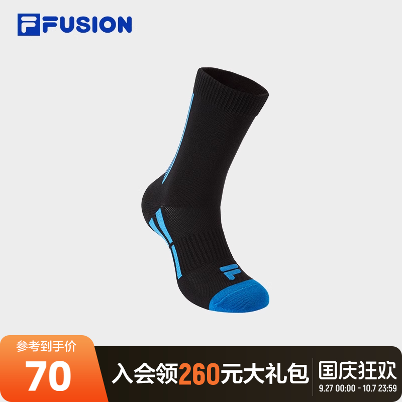 FILAFUSION斐乐潮牌高腰袜