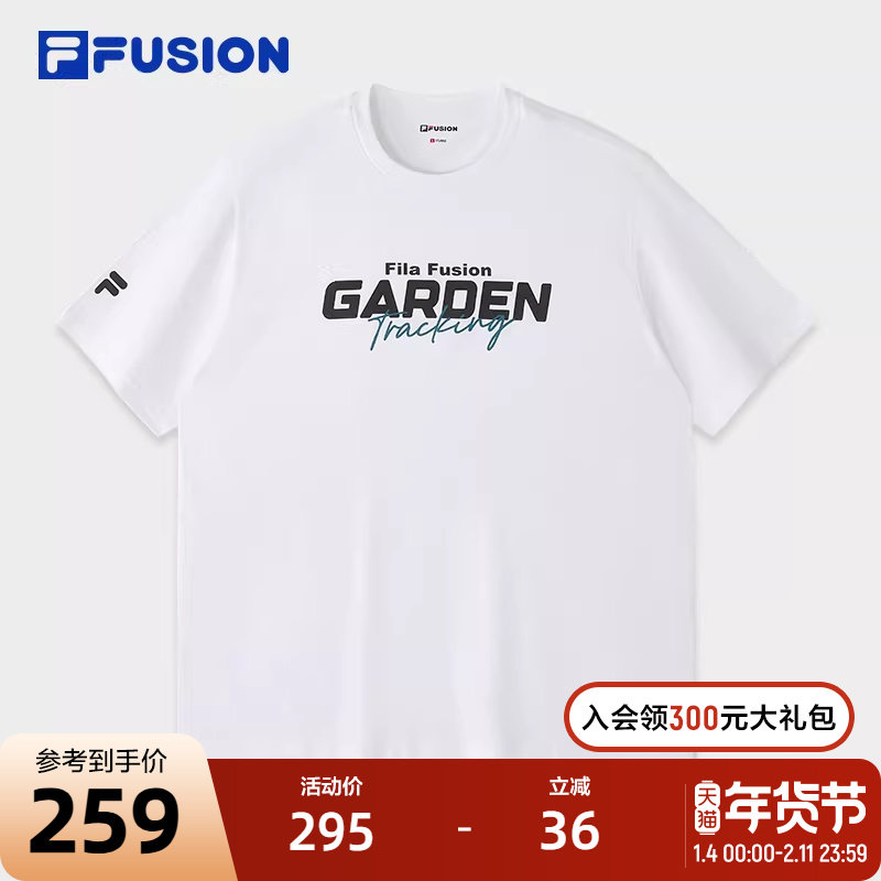 FILA FUSION斐乐潮牌男子针织短袖衫2024秋季新款时尚纯棉基础T恤