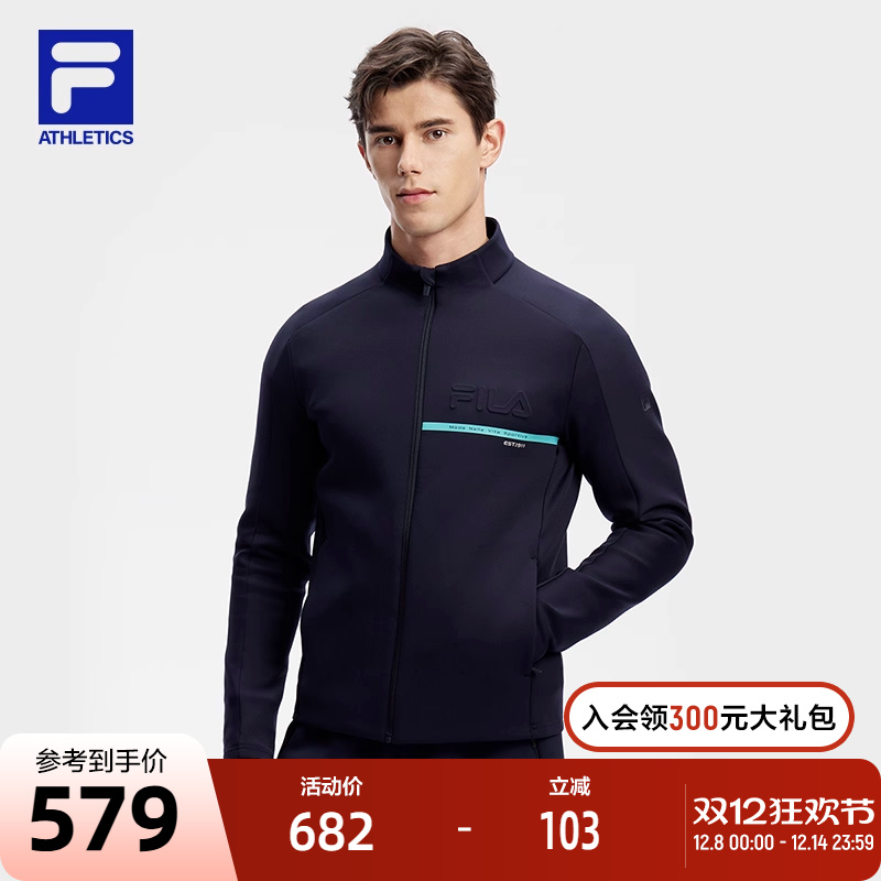 FILA斐乐针织长袖外套