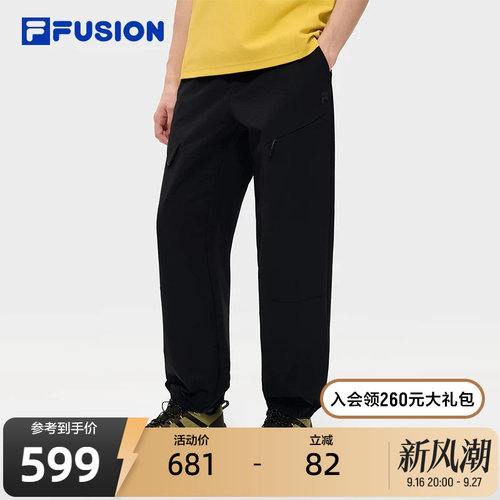 FILAFUSION斐乐潮牌长裤