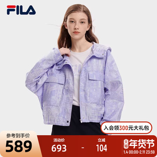 FILA斐乐官方女子梭织外套2023秋季时尚休闲宽松连帽满印长袖上衣