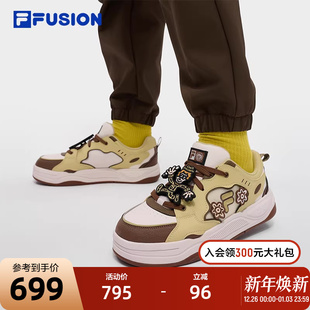 Doodle斐乐潮牌BANK 板鞋 FUSION 新款 2025冬季 FILA DX男鞋