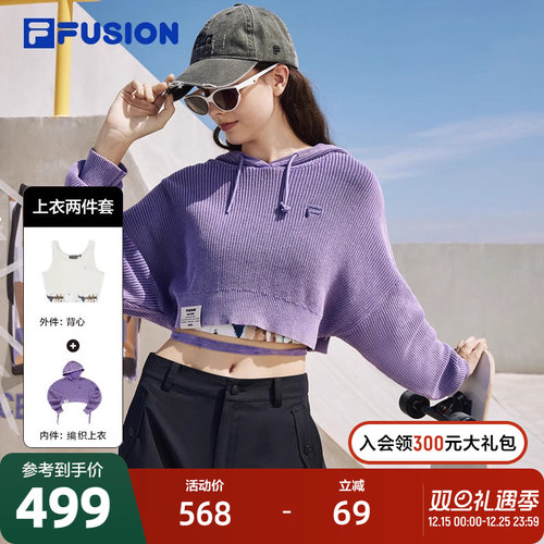 FILAFUSION斐乐女子编织衫